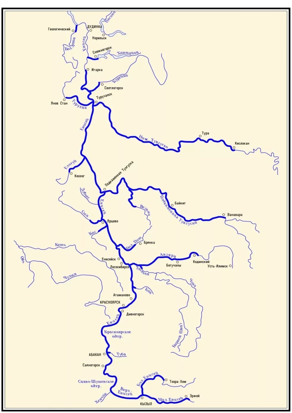 Карта схема реки Енисей. Притоки реки Енисей на карте. Схема реки Енисей. Река Енисей на карте.