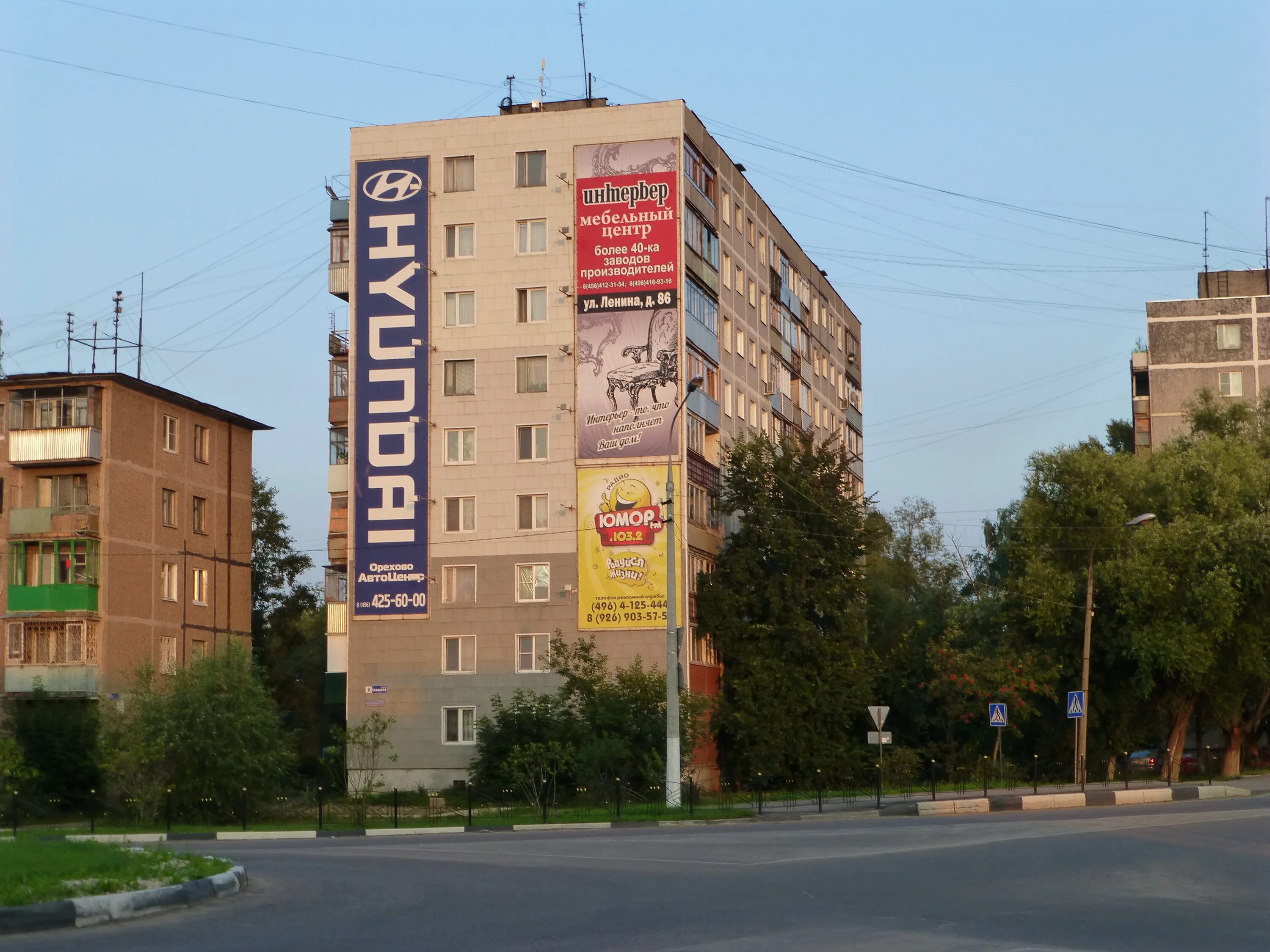 Северная 14 б. Орехово-Зуево улица Северная. Ул Северная Орехово Зуево. Орехово-Зуево улица Северная 12в. Орехово-Зуево Северная улица 16.