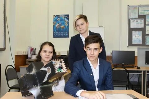 Гимназия миит