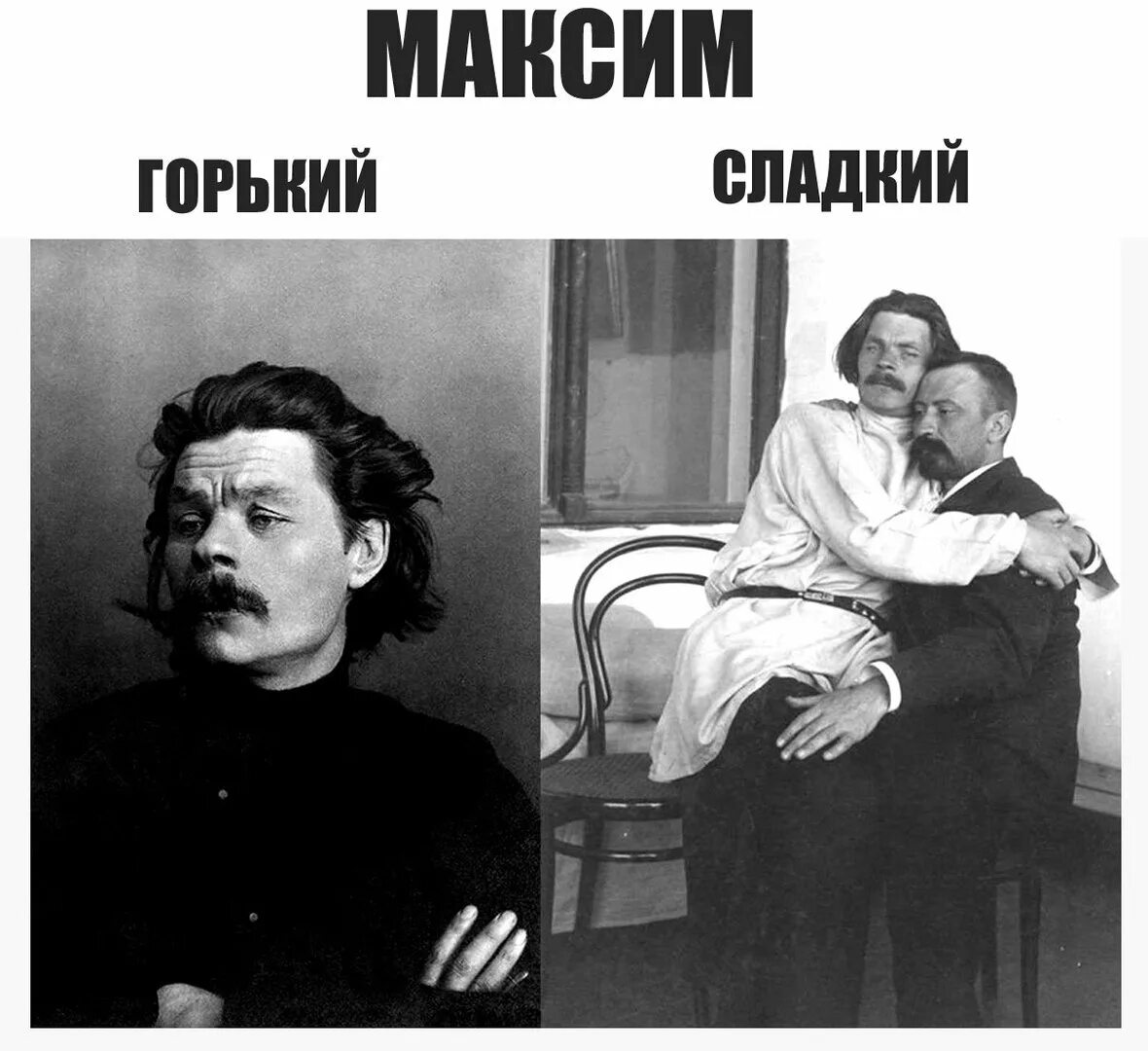 Чехов курил