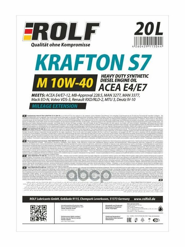 Масло rolf s7. Rolf Krafton p5 m 10w-40. Моторное масло Rolf Krafton p5(u10w-40) 20л.с. Rolf Krafton p5 u 10w-40, 60 л. Rolf Krafton 10/40.