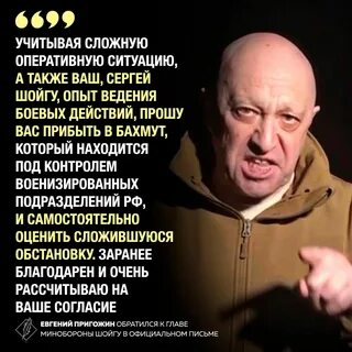 Также упомянула