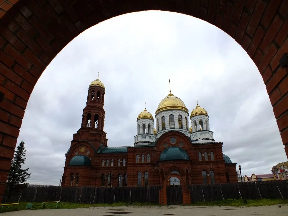 Свято-Троицкий храм Лысьва. Лысьва Пермский край. Троицкая Церковь 1899 Лысьва. Лысьва храм