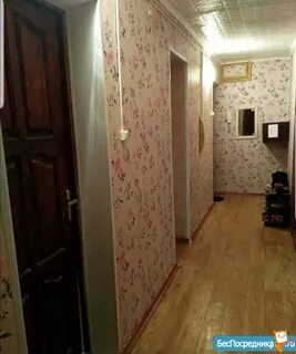 Квартира в нижний новгород щербинка