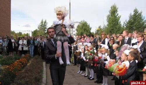 Псковской область школу 1. Сайт школы 1 остров Псковская область. Школа номер 1 город остров Псковская область. Школа номер 7 город остров Псковской области. Школа 1 остров Псковская область 2024.