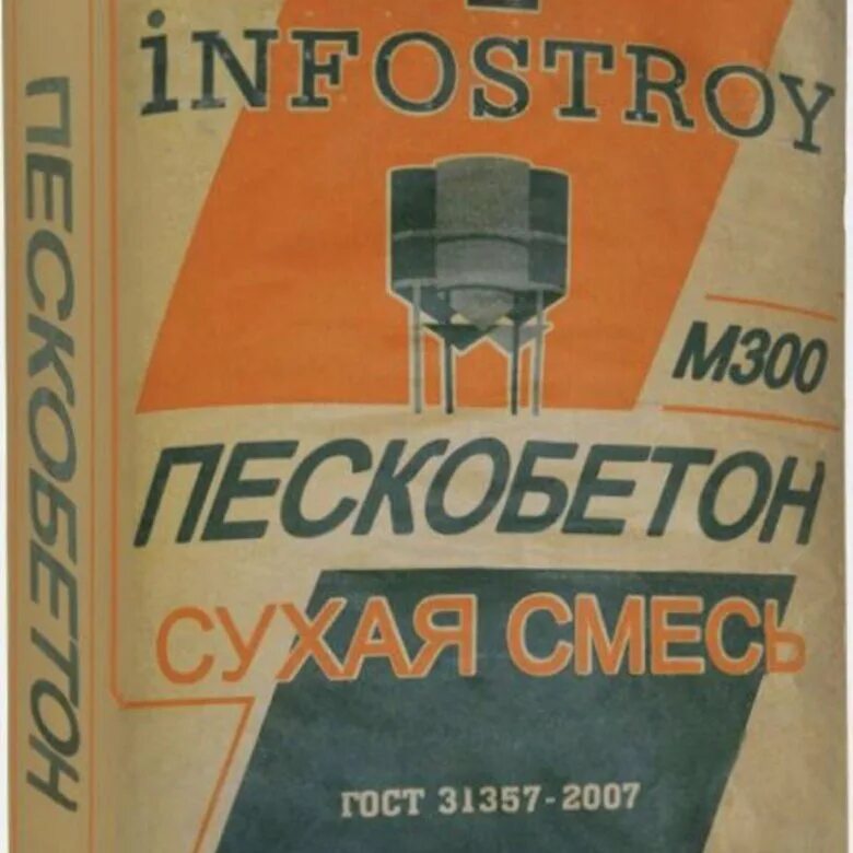 Евромикс пескобетон м300. Пескобетон москва. Пескобетон сухая смесь м-300. Сухая смесь русеан м300. Пескобетон москва.