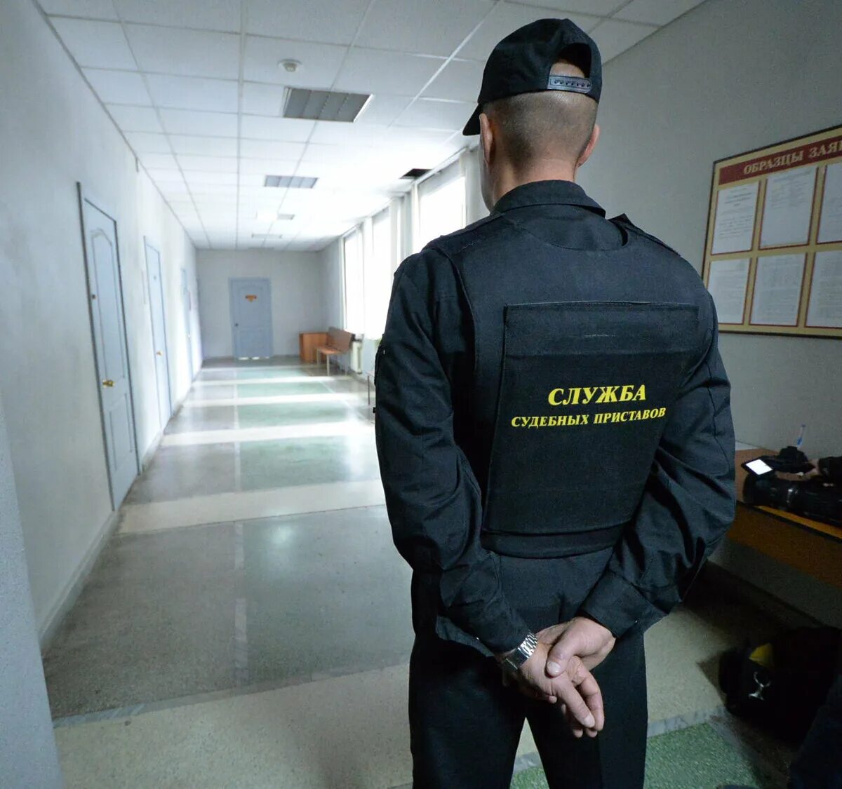 Службу судебных приставов составляют. Фссп арест имущества. арестованные товары. должники судебных приставов. фссп алименты.