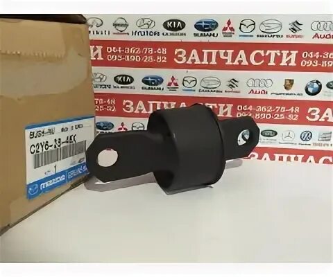 2 28 46