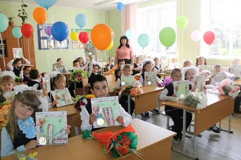 Гимназия 121