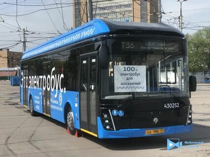 Маршрут 53 электробус