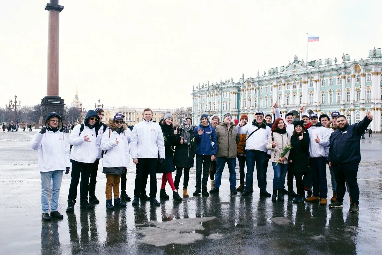 Общественные движения спб. Петербург город перемен. Активисты молодежного движения. Молодёжные движение СПБ. Движение «город перемен».