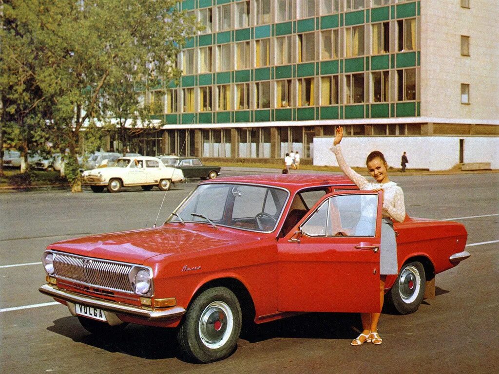 Soviet car. ГАЗ 24 Волга 1968. ГАЗ 24 Автоэкспорт. ГАЗ-24 Волга реклама СССР. Реклама Волги ГАЗ 24.