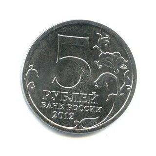 5 руб за рекламу