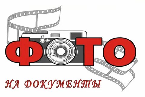 Фотосалон 1