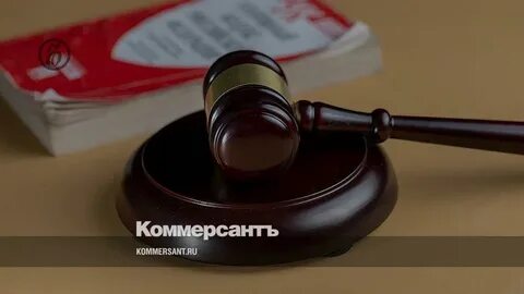 Мошенничество практика судов