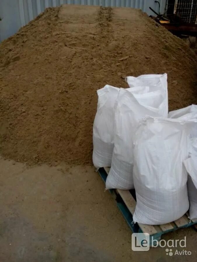 Песок речной. Песок речной отсев мешок 35 кг. Песок строительный 30кг мешок. Песок в мешках. Кварцевый песок в мешках.