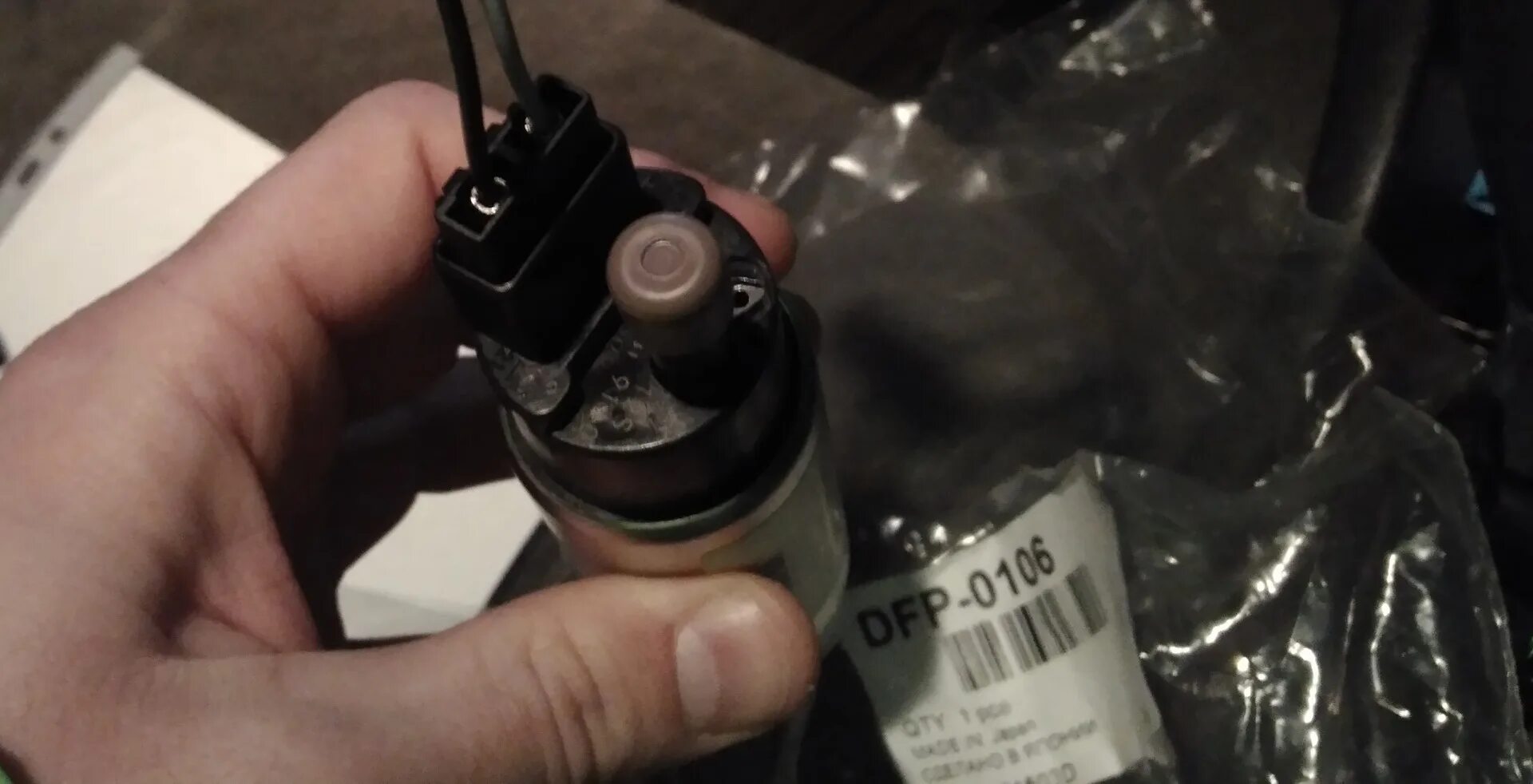 Dfp 0106. Насос топливный denso dfp-0106. denso dfp0118 насос топливный. denso dfp0108 насос топливный. бензонасос denso dfp0117.