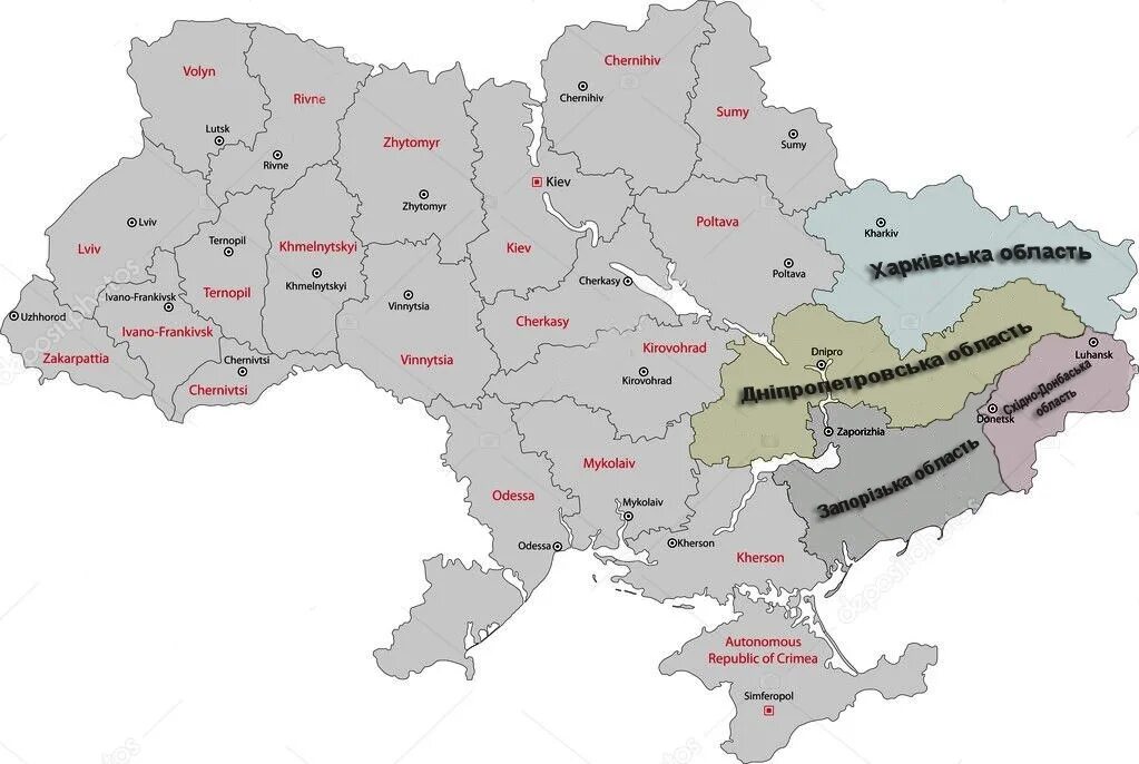 Украина россии 2021. Территория Украины 2021 на карте. Области Украины. Донбасс на карте Украины. Новая карта Украины.