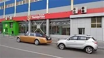 Ул станционная 4