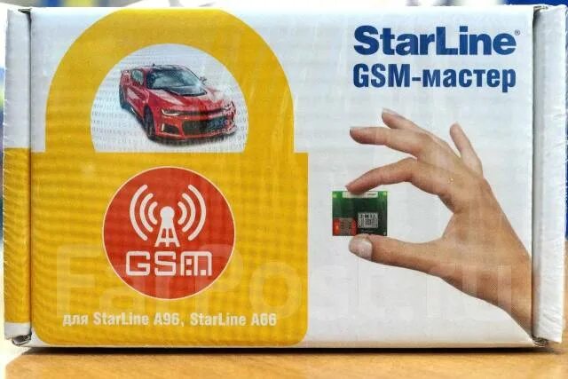 Мастер 6 gsm. STARLINE GSM модуль a96. Модуль STARLINE GSM-5 мастер. STARLINE GSM+GPS 6. Модуль STARLINE GSM+GPS мастер-6.