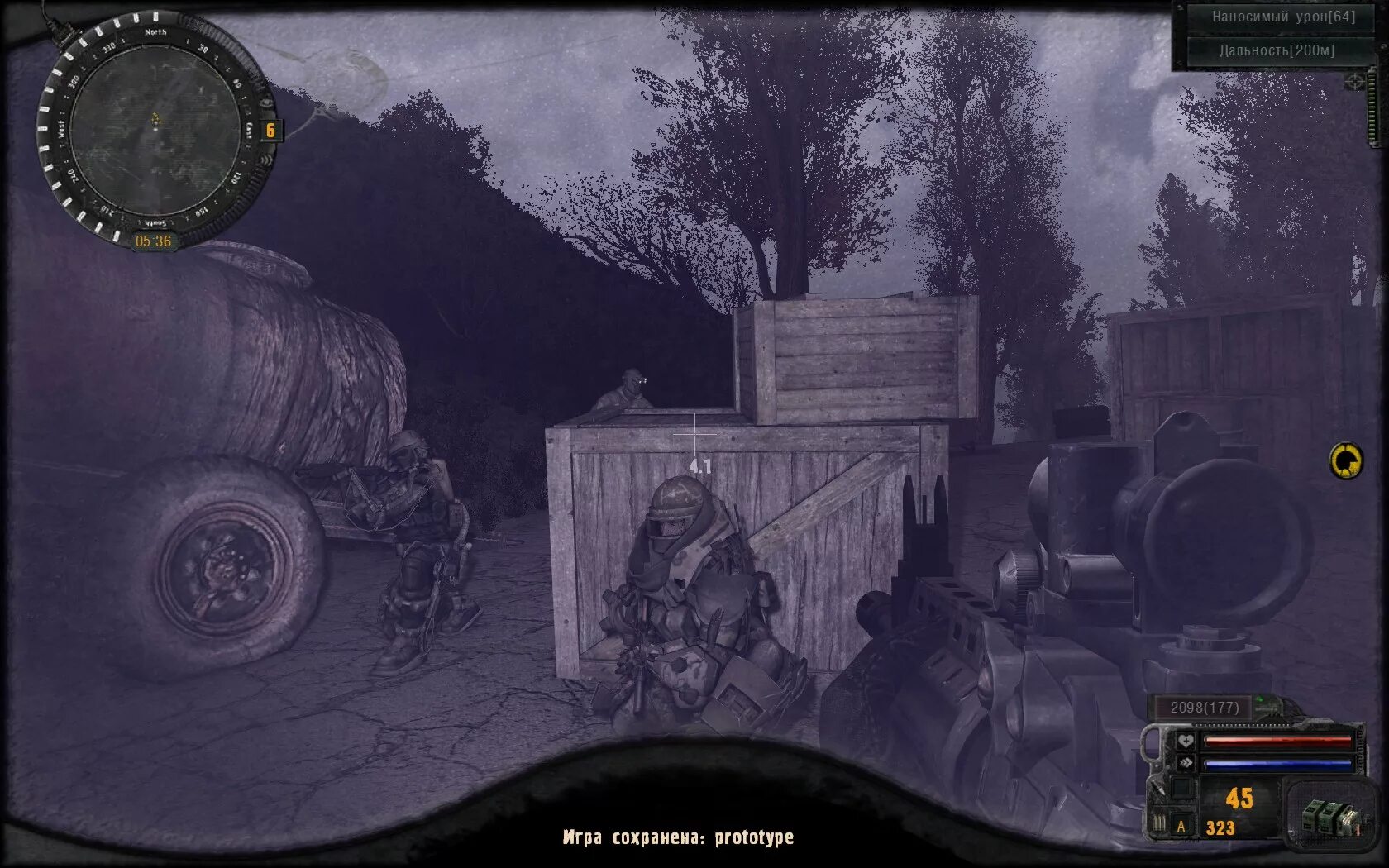 Сталкер зов припяти найти второй ключ. Сталкер sigerous mod 2.2 инструменты. sigerous mod 2.2 тайники. sigerous 2.2 инструменты. зов припяти экзоскелет тайник.