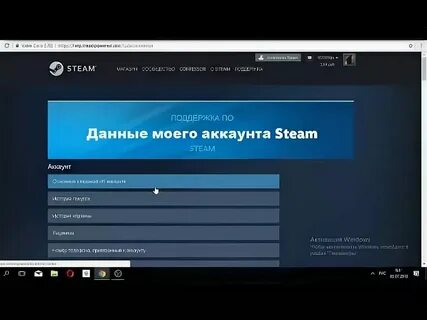 Сколько стим берет комиссию