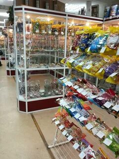 Оптово розничный магазин это