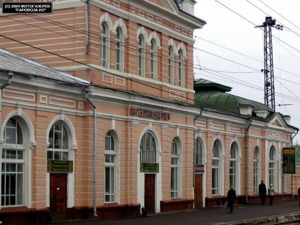 Станция александров 1. Александров ЖД станция. Вокзал в Александрове. Район вокзал Александров.