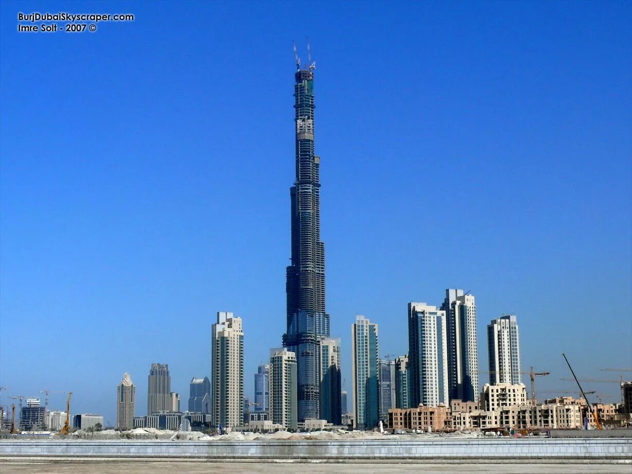 Башни Аль-Салам Дубай. Самое большое здание в мире. Самое высокое здание в Омске. Башня Накхил. Самый высокий дом на земле