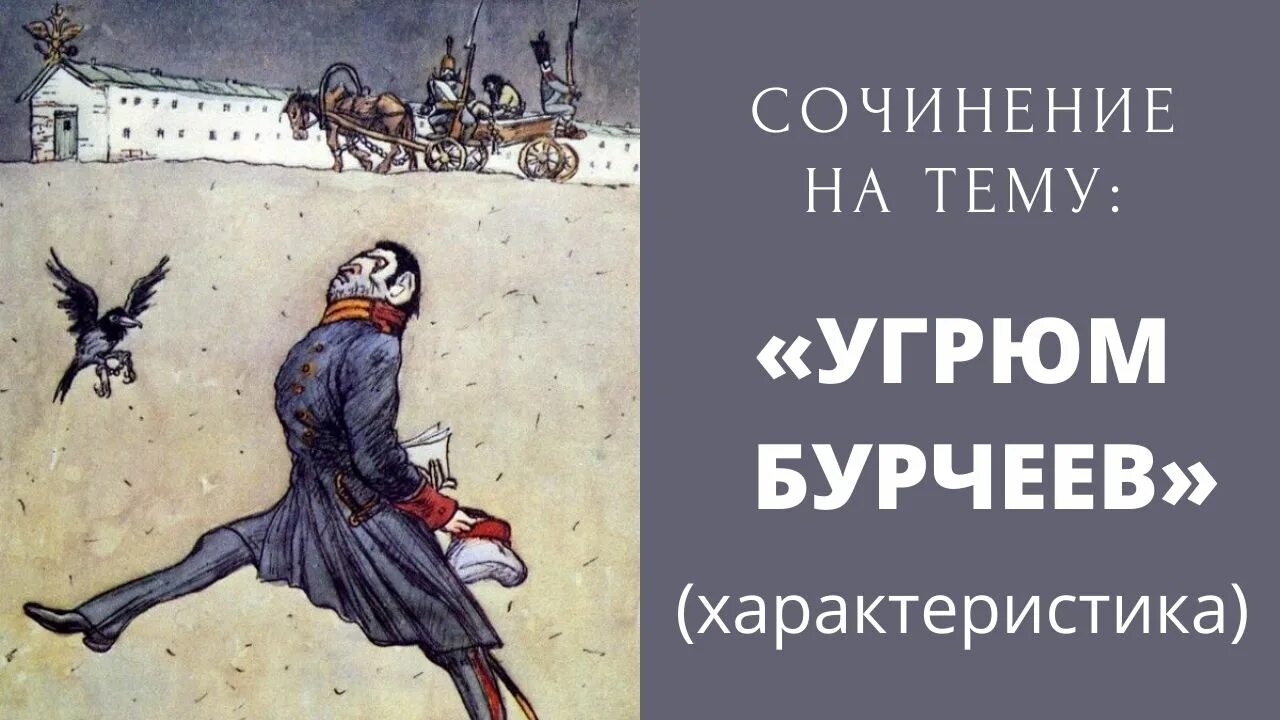 В Саратовской области чиновники готовы запретить всё 01.07.2021 Саратов - БезФор