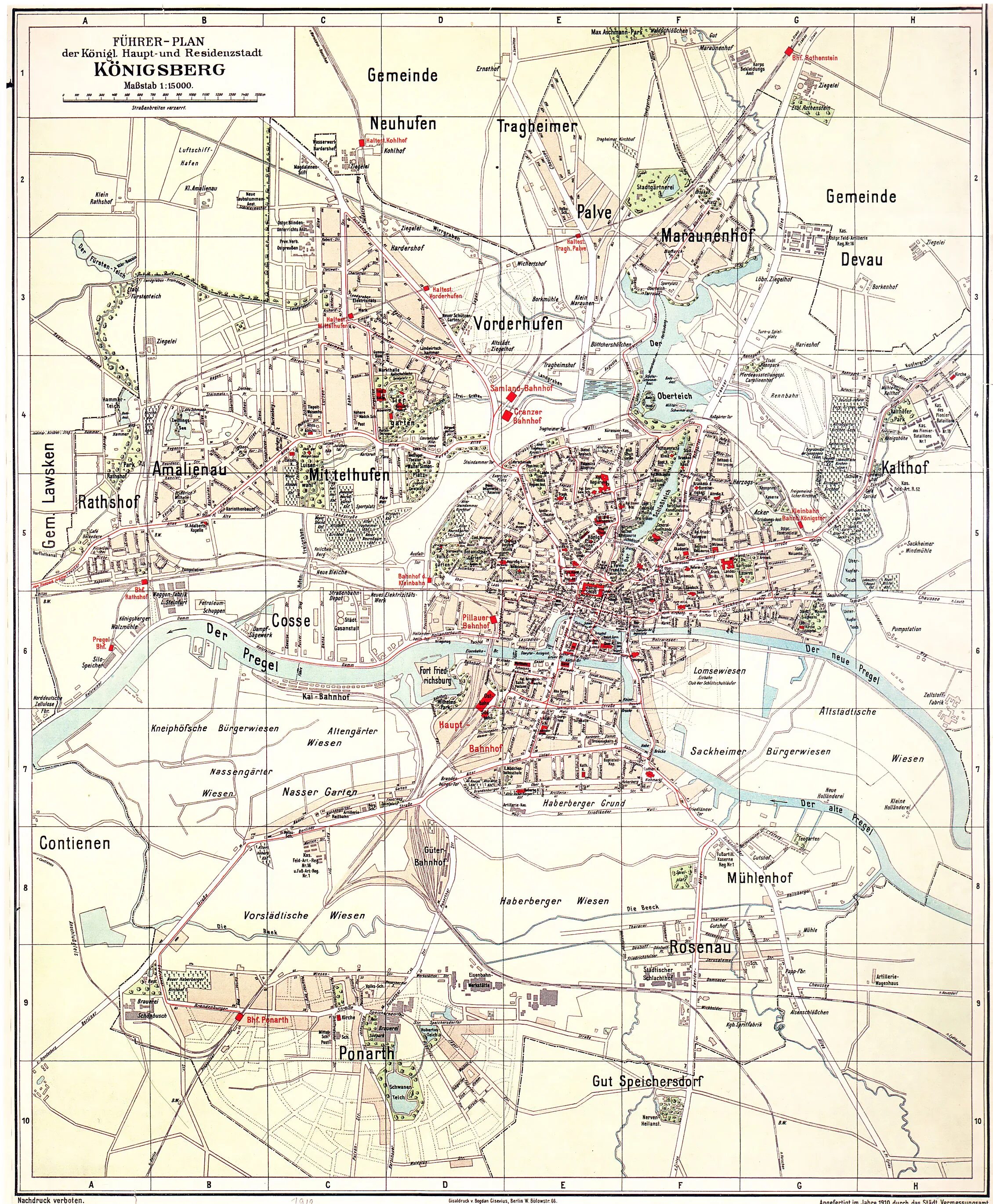 Кенигсберг районы города. Кёнигсберг карта 1928 год. Кенигсберг карта 1938. Карта Кенигсберга 1938 года. Старые карты Кенигсберга немецкие.