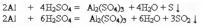 Al+h2so4 конц электронный баланс. Al h2so4 концентрированная ОВР. Al+h2so4 уравнение. Al h2so4 3 конц. Al h2so4 идет реакция