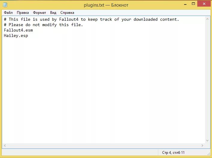 Как выглядят папки фоллаут 4. Txt файл. Формат txt как выглядит. Fallout 4 Plugins.txt.