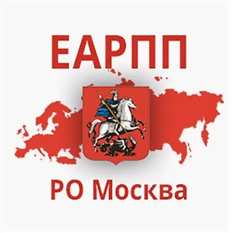 Еарпп. Еарпп