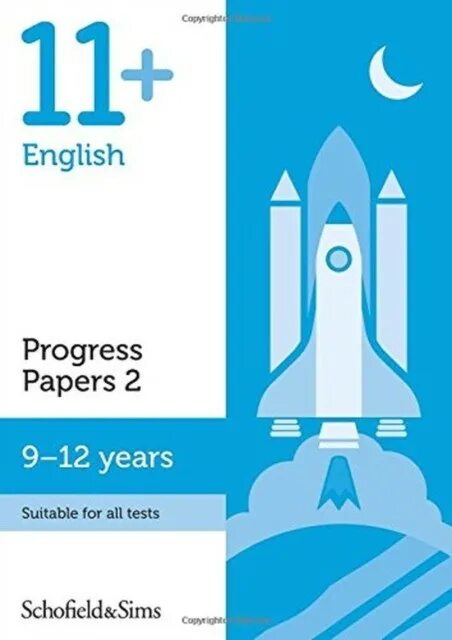 Progress me учебники. Прогресс ми. Progressme логотип. Progress me учебники. Progress me учебники.