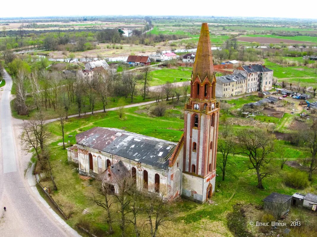 Погода в ясное славский район. Славский район поселок ясное кирха. Поселок ясное Калининградская область. П.ясное Славский район Калининградская область. Пос ясное Славского района Калининградской обл.