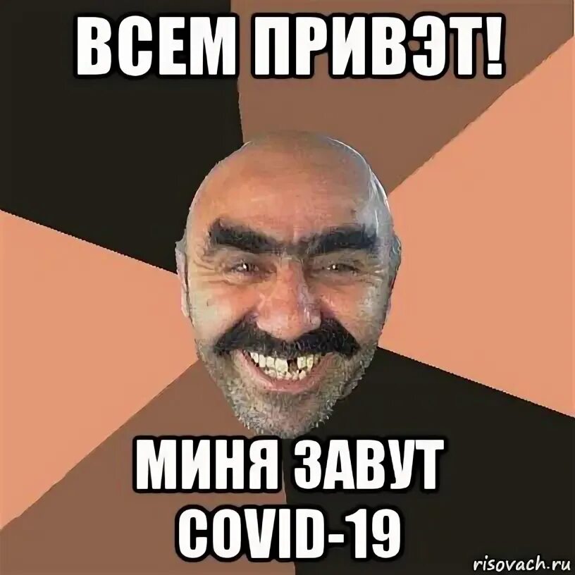 Аааа, L(aughing) O(ut) L(oud), все самое смешное здесь, часть 2 - Страница 1891 