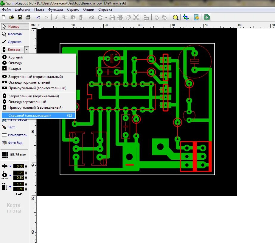 Печатная плата sprint layout. Sprint layout 6.0 плата. sprint layout металлизация платы. tda2009 sprint layout. с1-94 осциллограф спринт лайоут.