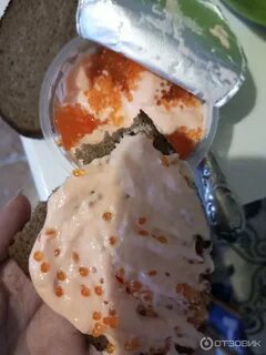 Можно есть просроченную икру