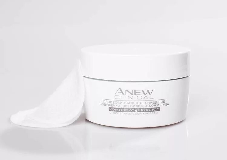 B4 cleansing. Anew Clinical подушечки для пилинга. Anew двойная защита пилинг подушечки для кожи лица. Anew подушки для пилинга 2022.