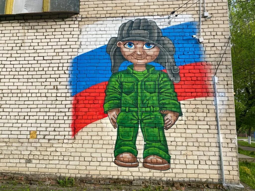 Люди ставшие символами. Алеша танкист Белгород. Танкист Леша в Белгородской области. Детские граффити. Патриотические граффити.