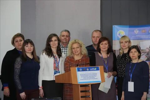 Гуманитарно педагогическая академия филиал