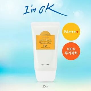 Waterproof sun