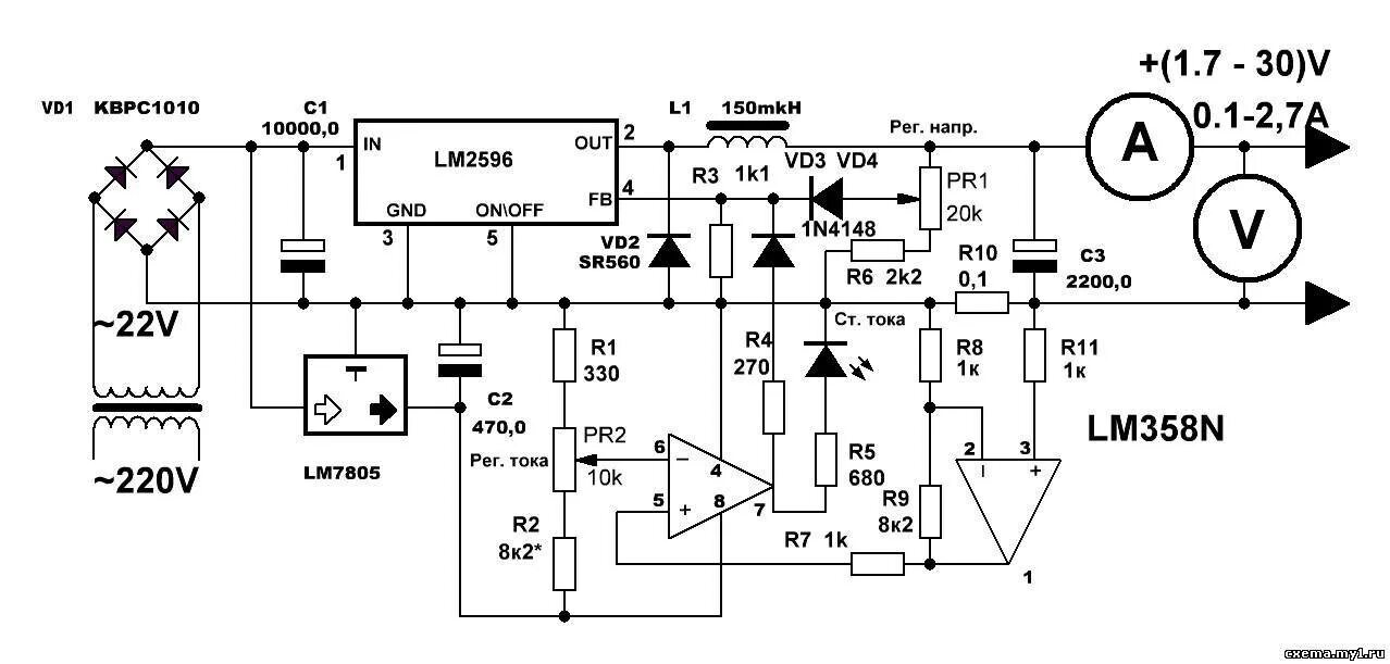 Схема импульсного блока питания со стабилизацией тока. Импульсный стабилизатор напряжения 12 вольт схема. Понижающий импульсный стабилизатор напряжения схема. Высоковольтный импульсный стабилизатор напряжения схема. Схема блока питания на микросхеме