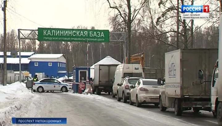 Овощебазы санкт петербурга. Санкт-Петербург проспект Непокорённых 63 корп 34 Калининская база. Овощебаза Непокоренных 63. Калининская овощебаза Санкт-Петербург. Калининская овощебаза.