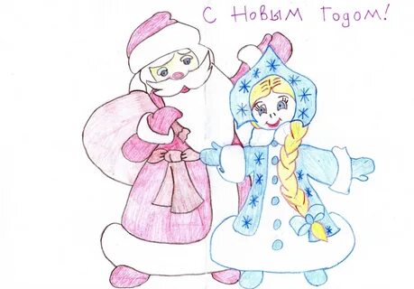 Как рисовать снегурочку
