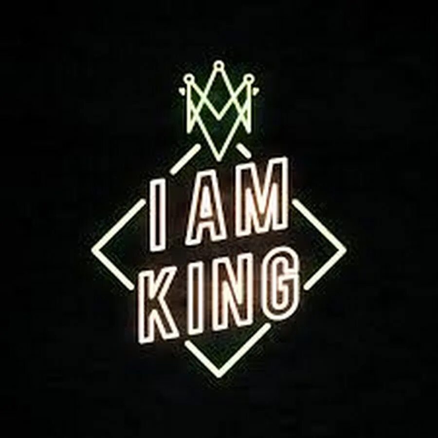Логотипы групп регги. I am king logo группа. Логотипы групп регги. For i am king. I am king now.
