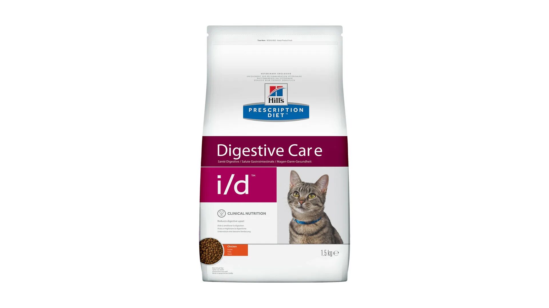 Hills корм для жкт. Hills корм для жкт. хилс ветеринарный корм для собак. хиллс биоме для собак. хиллс gastro intestinal для кошек.