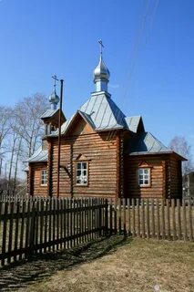 Погода холуница кировская область