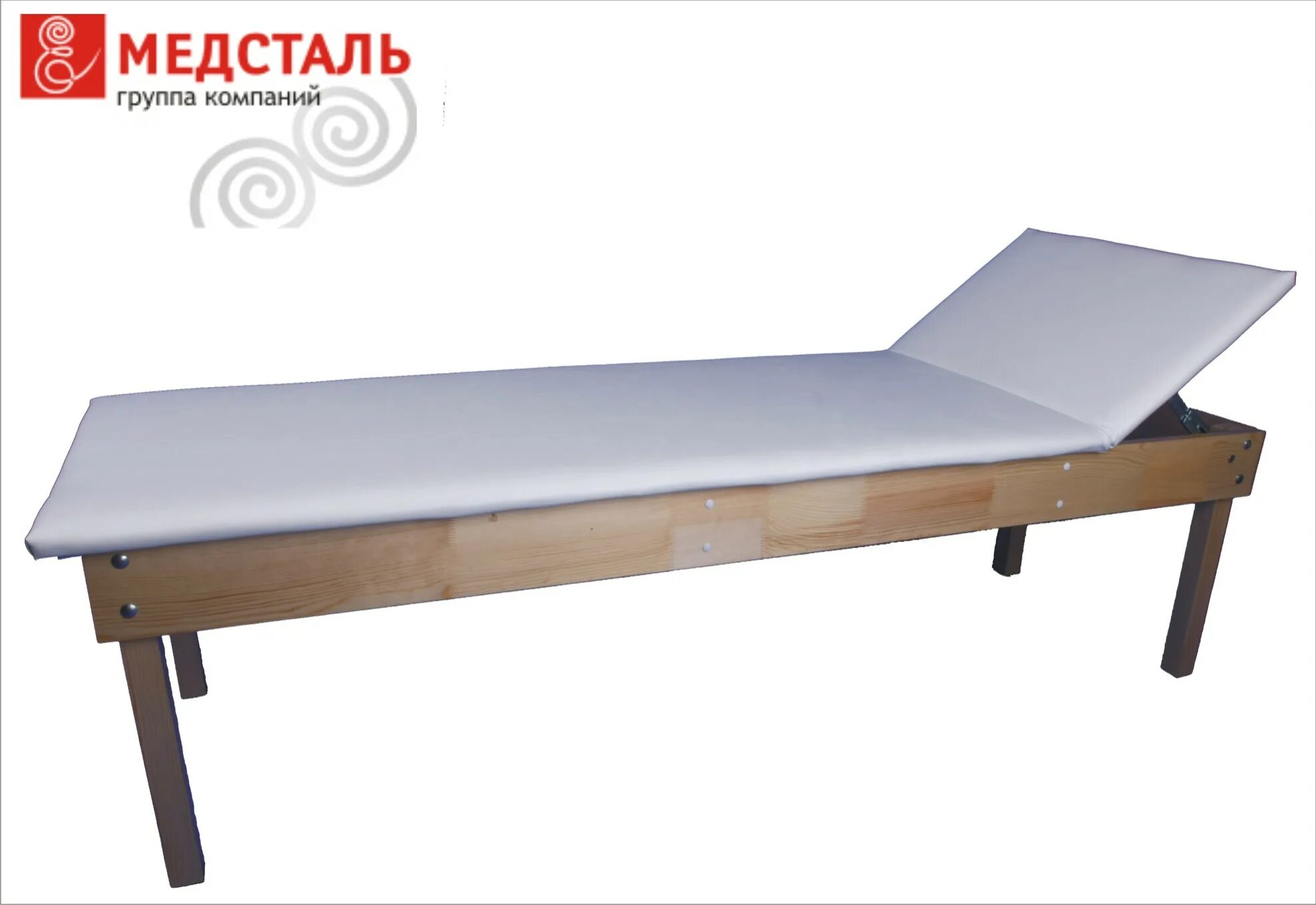 кушетка медицинская hilfe мд кс. 01. 01. кушетка кмф 01. 00.